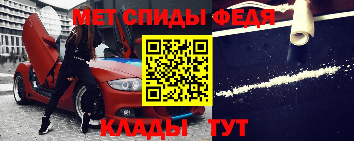 Amphetamine VHQ Майский