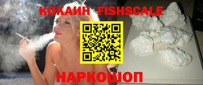 скорость Изобильный