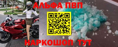 экстази Заволжье