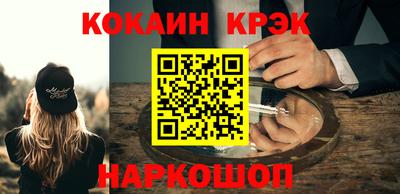 скорость Изобильный