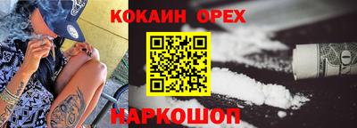 экстази Заволжье