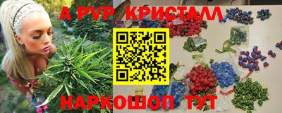марки lsd Заводоуковск