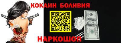 марки lsd Заводоуковск
