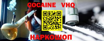 сатива Ирбит