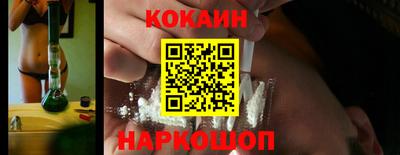 марки lsd Заводоуковск