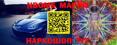 сатива Ирбит