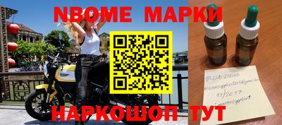 экстази Заволжье