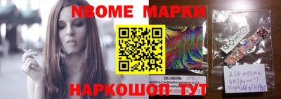 дживик Ипатово