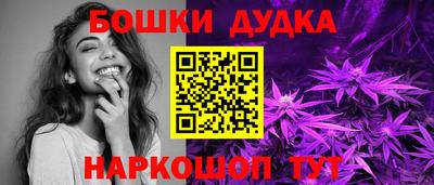 марки lsd Заводоуковск