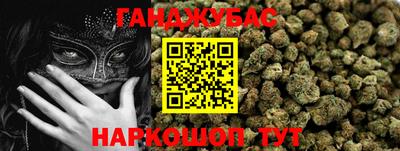 экстази Заволжье