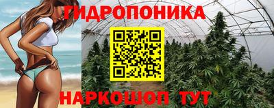 дживик Ипатово