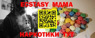 скорость Изобильный