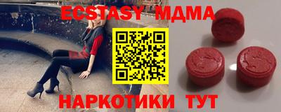 дживик Ипатово