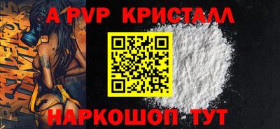 экстази Заволжье