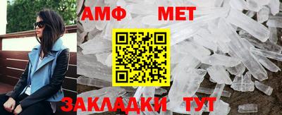 экстази Заволжье