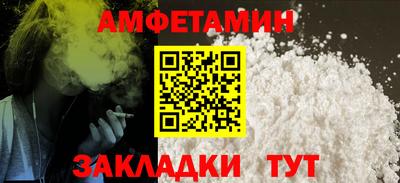 экстази Заволжье