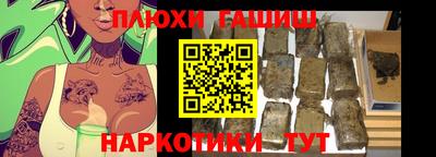 марки lsd Заводоуковск