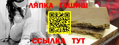 экстази Заволжье