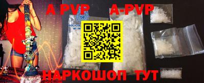 марки lsd Заводоуковск