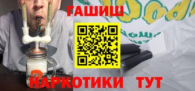 марки lsd Заводоуковск