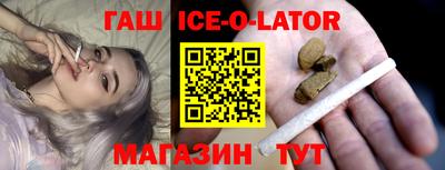 экстази Заволжье