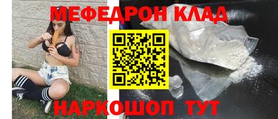 марки lsd Заводоуковск