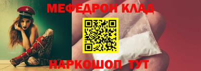 марки lsd Заводоуковск